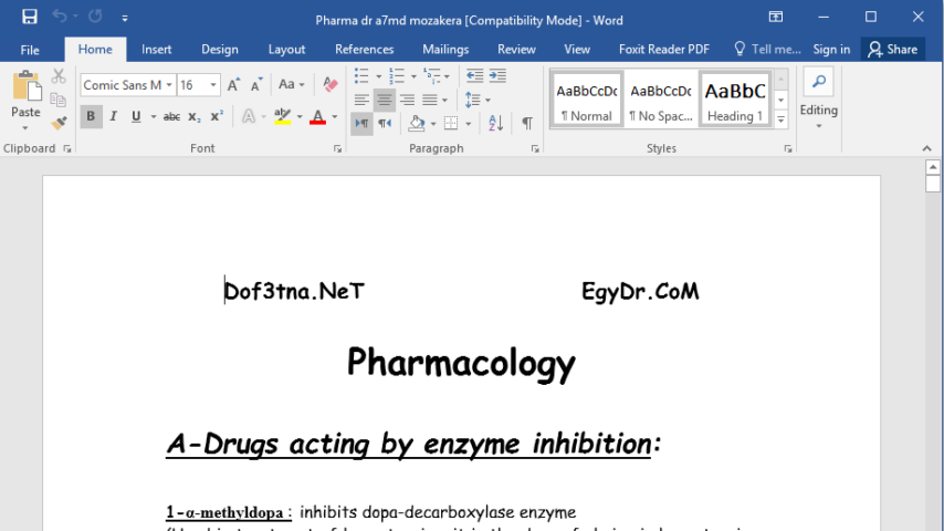 Microsoft Word Latest Version Screenshot