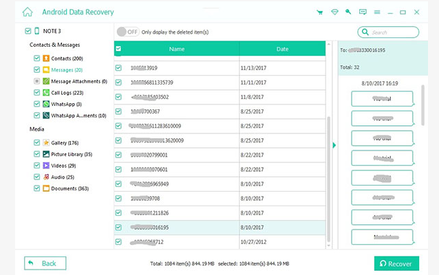 Apeaksoft Android Data Recovery Screenshot