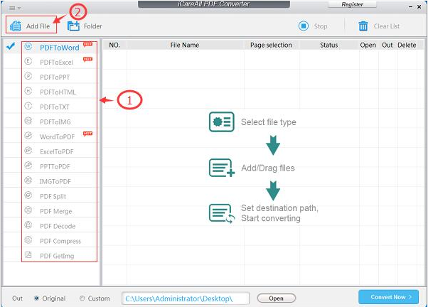 iCareAll PDF Converter Screenshot