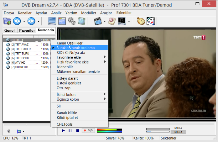 DVB Dream Screenshot 1