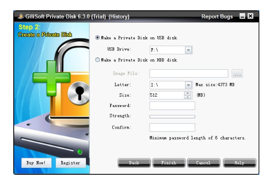 Gilisoft Private Disk Screenshot 1