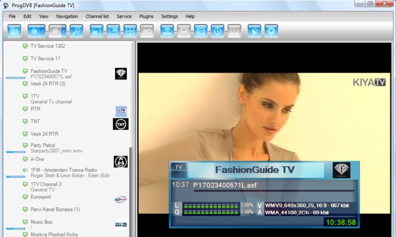 ProgDVB Screenshot 1