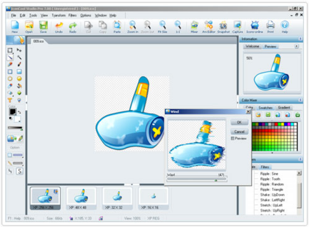 IconCool Studio Screenshot 1