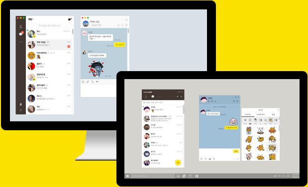 kakaotalk download for mac