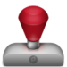 iWatermark Pro Icon 75 pixel