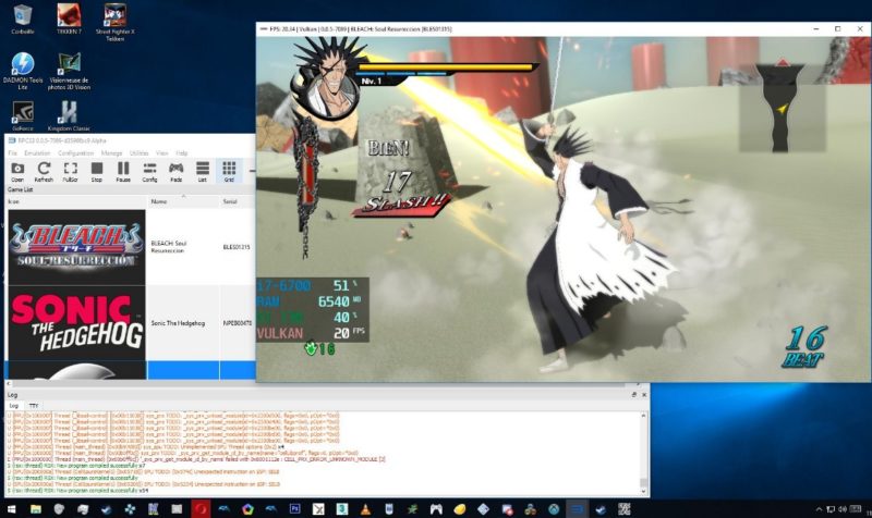 RPCS3 Screenshot 1